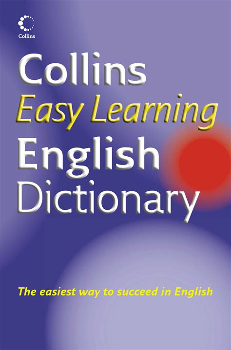 collins dictionary english